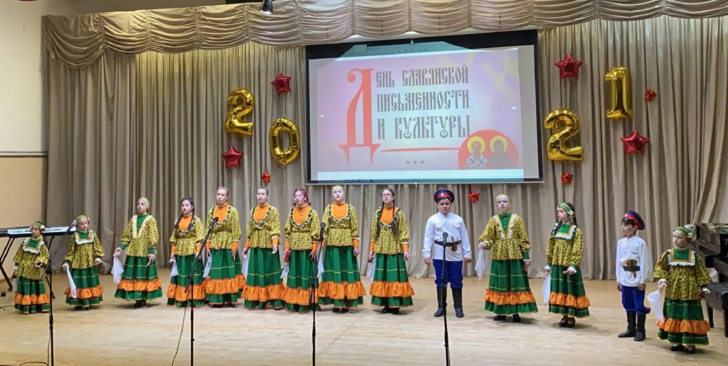 Read more about the article Отчётный концерт фольклорного ансамбля «Тимоня»