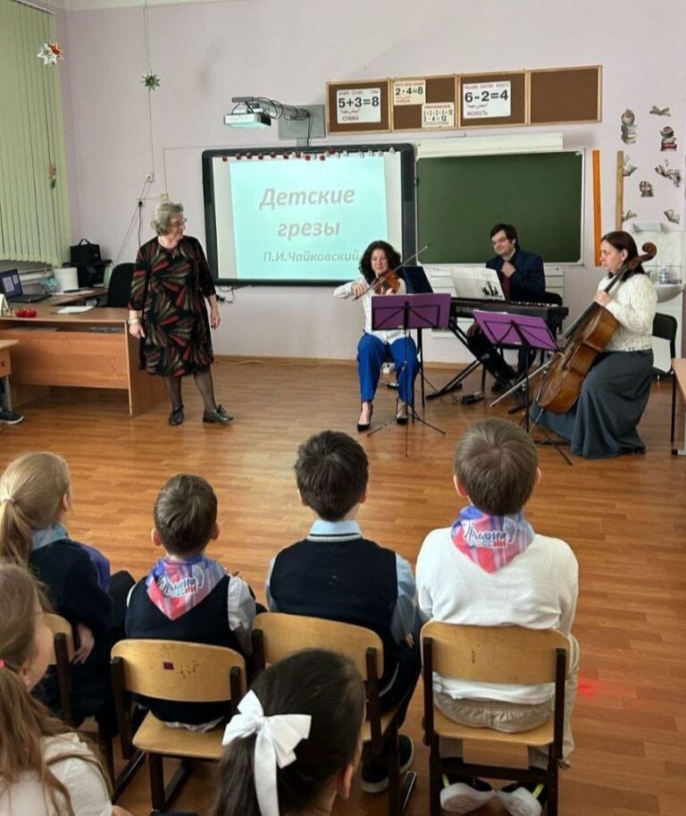 Подробнее о статье «Музыкальный калейдоскоп»
