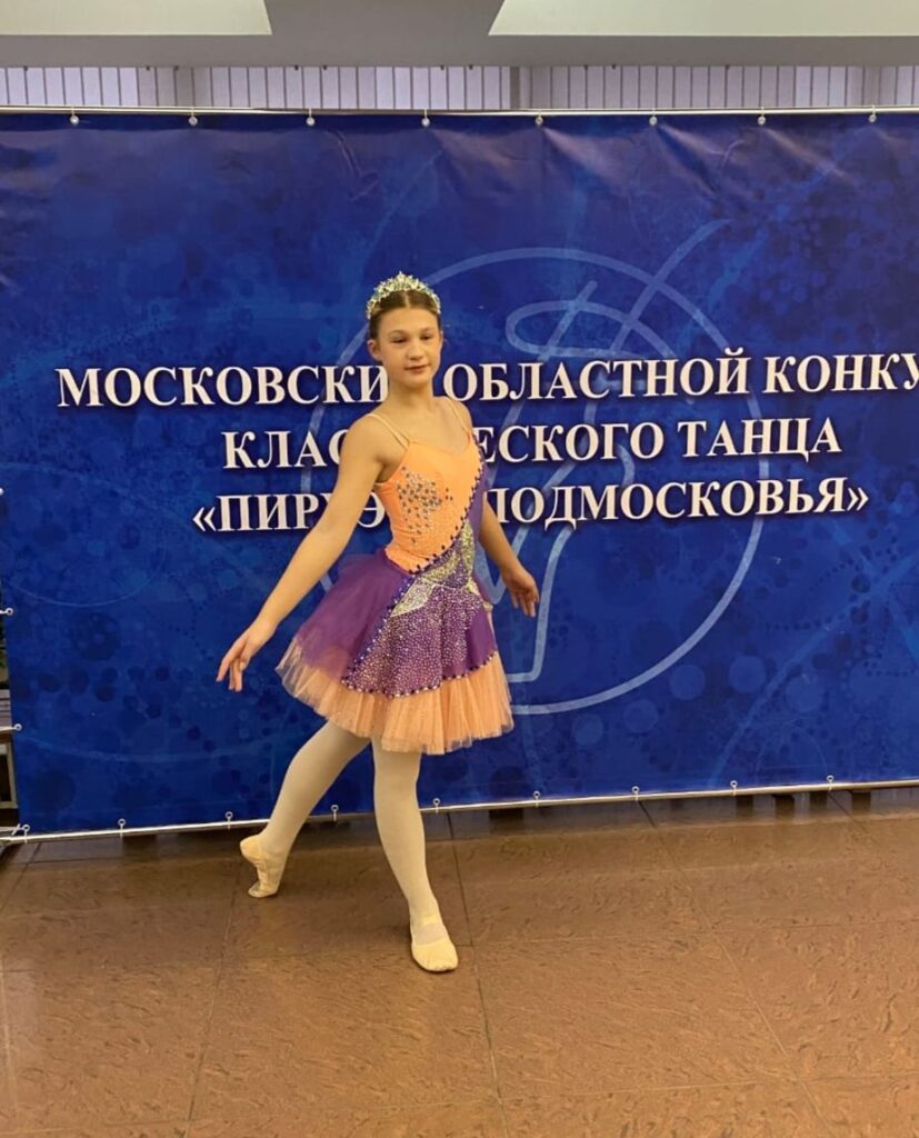 Подробнее о статье Поздравляем юных балерин и их преподавателя Ершову Ольгу