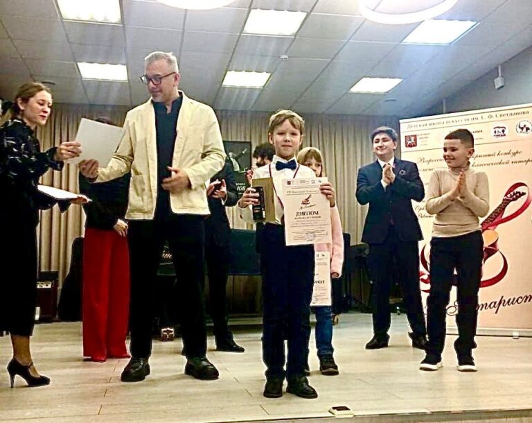 Подробнее о статье Шабанов Константин стал Лауреатом VII Всероссийского Открытого конкурса юных исполнителей на классической гитаре