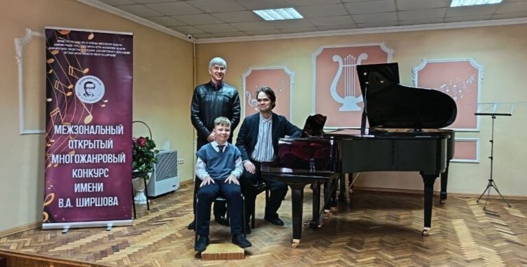 Подробнее о статье Ученики нашей школы стали лауреатами Межзонального открытого многожанрового конкурса